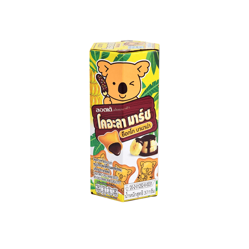 Biscoito-Koala-Sabor-Chocolate-com-Banana-Embalagem-35g
